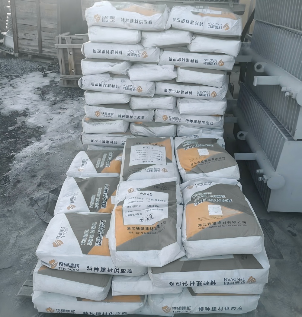 榆社M50干硬性无收缩砂浆