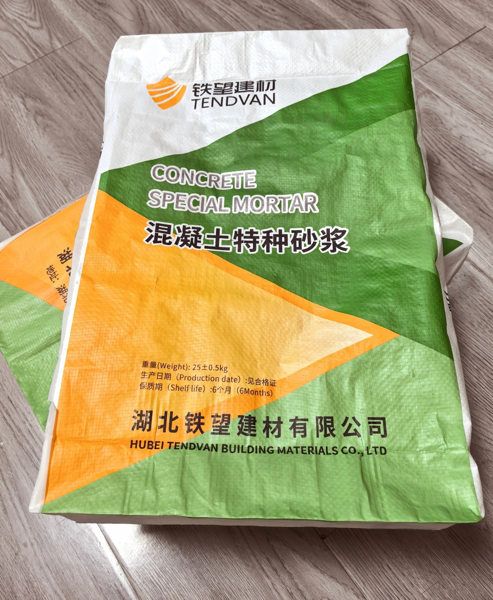 榆社薄层快速修补料