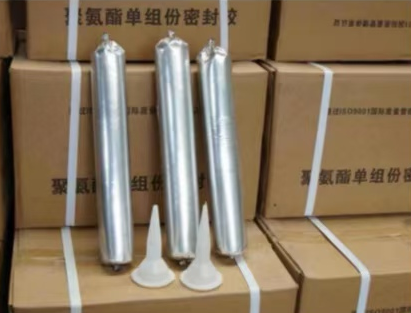 榆社聚氨酯密封胶